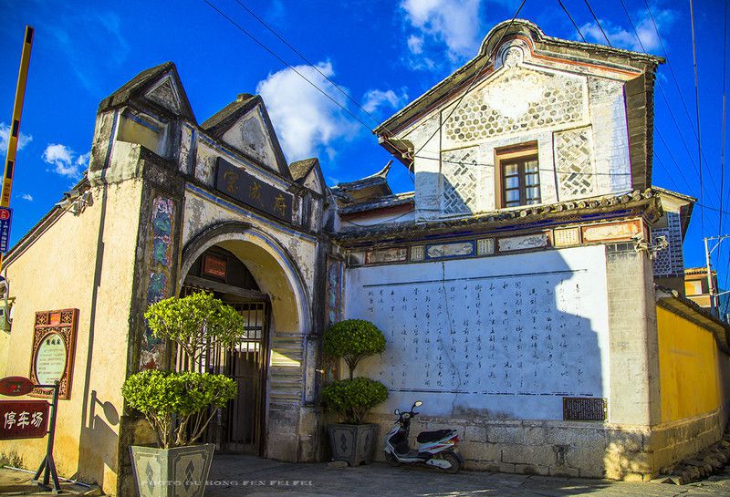 位于大理的千年白族古镇——喜洲