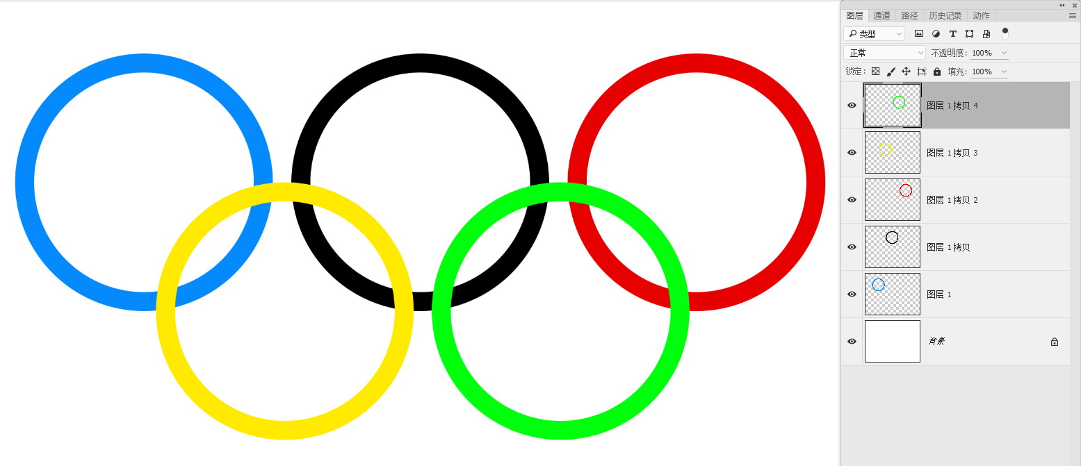 奥运五环怎么剪纸图片