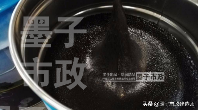 2022年一级建造师·市政实务图文材料·城镇道路分类与级别001集
