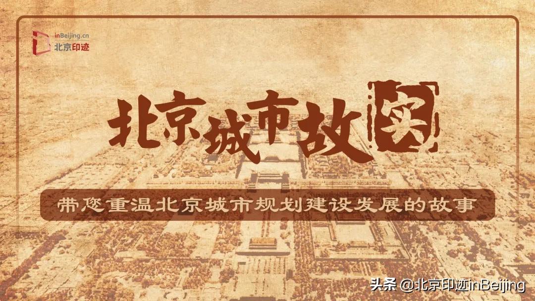 薪火相传——清华大学图书馆