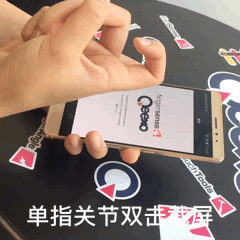 华为手机竟然有6种截屏花招，你用过几种？用过3种以上就是真花粉