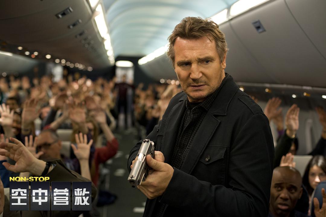 从好莱坞电影里了解保护美国总统的特勤局和它所隶属的国土安全部