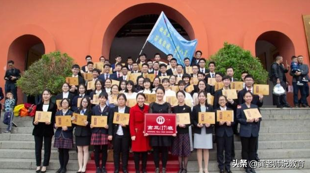 2019高考英语150分满分！她是如何做到的？英语学习经验分享