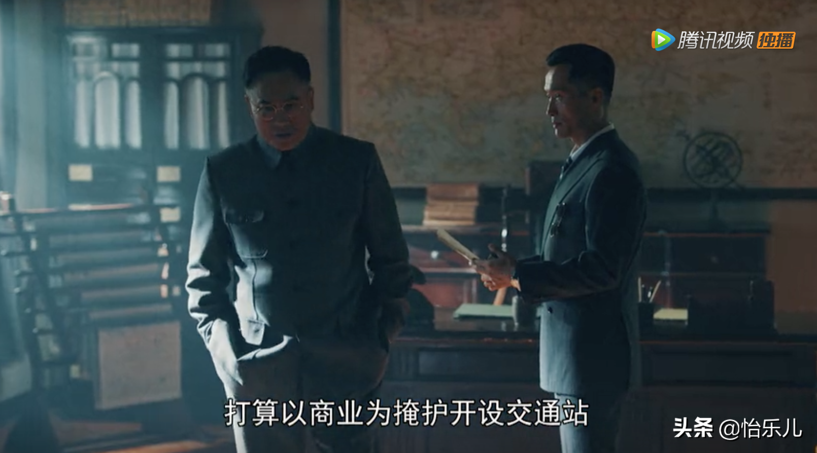 汕头这座小楼曾是交通站，上演着比《绝密使命》更惊心动魄的故事