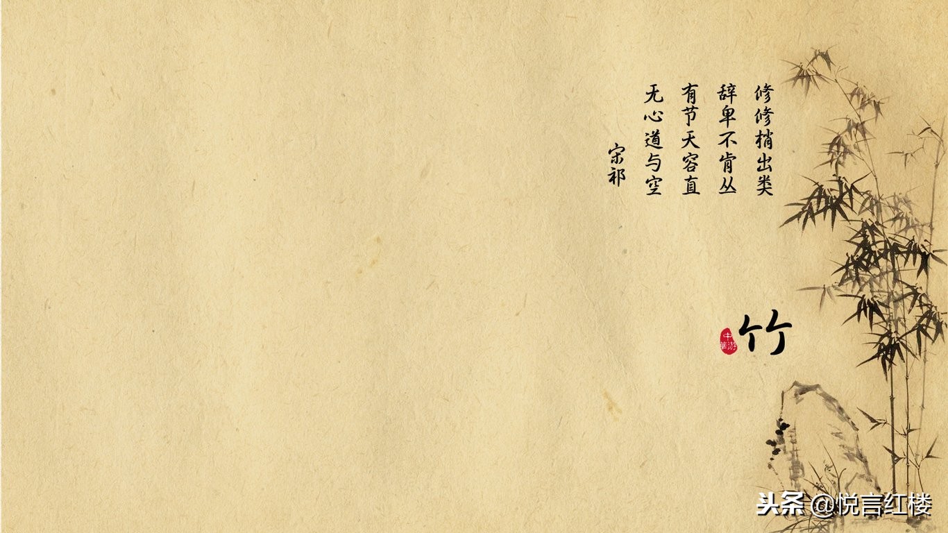 古风唯美句子图片带字图片