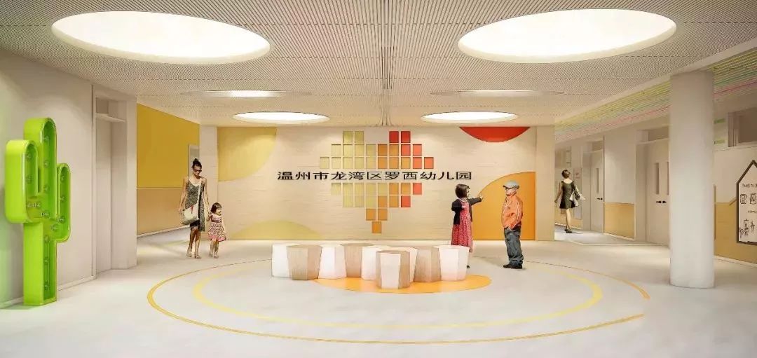 温州一大批新学校投入，你家变学区房了吗