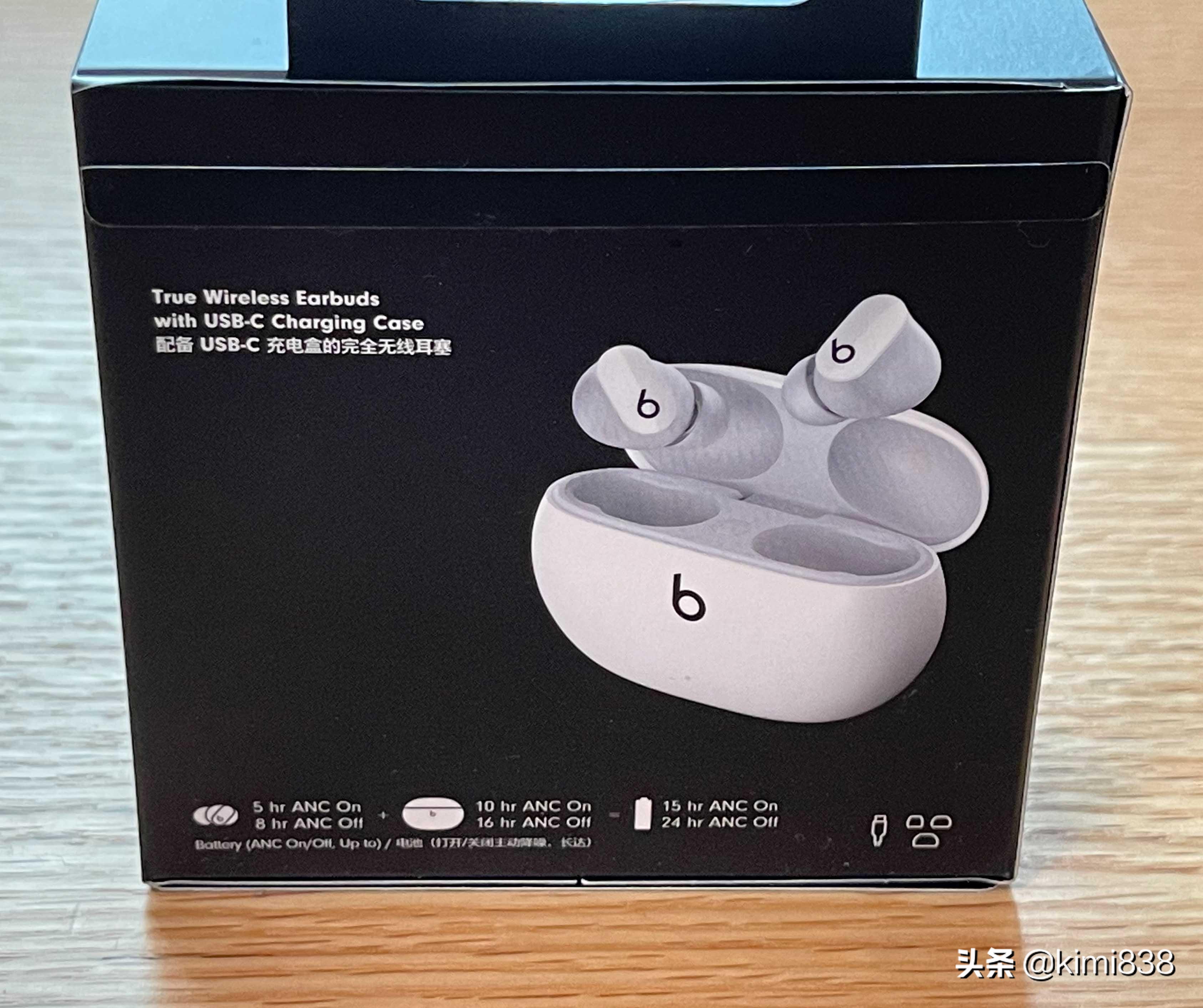AirPods Pro 平替 Beats Studio Buds 真无线主动降噪蓝牙耳机