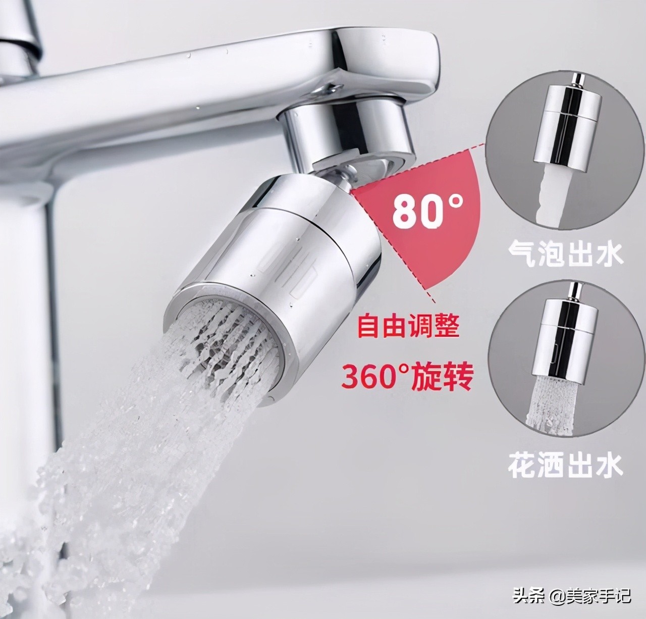 ​日本不愧是装修界的榜样，这12个神细节让你不得不服，太实用了