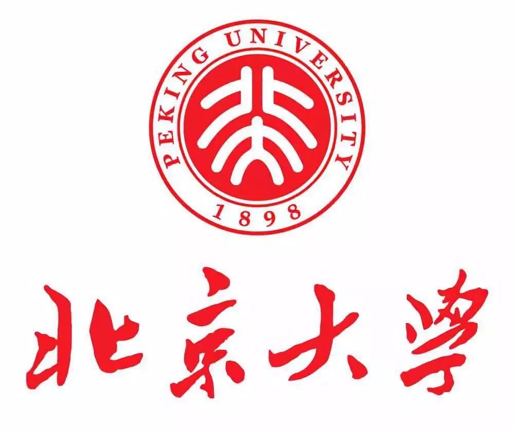 有没有你的母校？中国地学各院所水平、特色及国内地位“比拼”