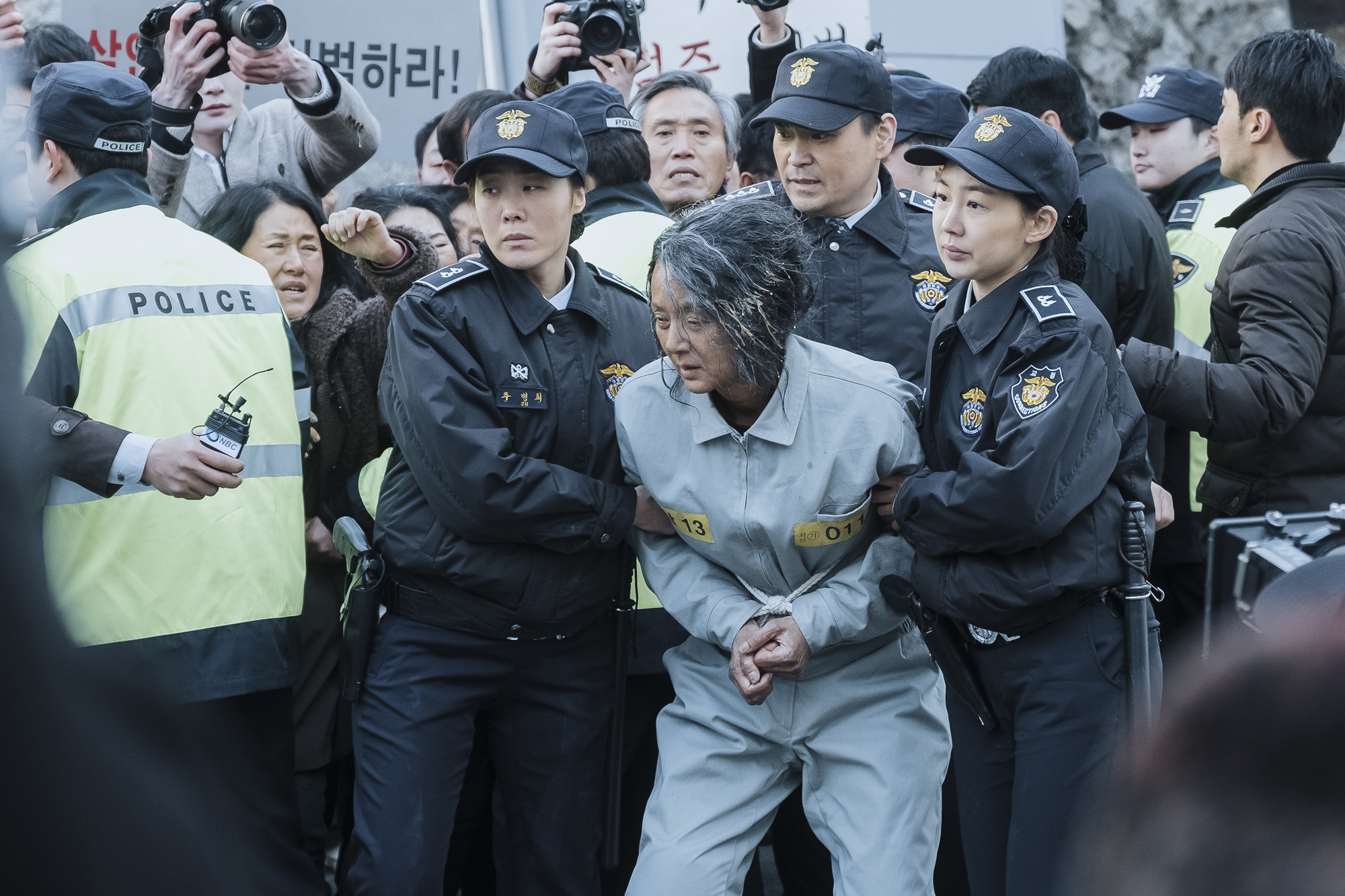 韩国电影《清白》：亲情超越真相，案外有案的烧脑剧情片