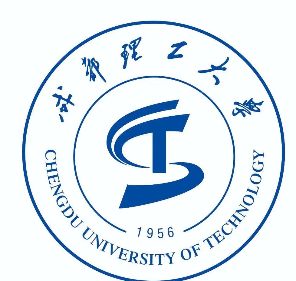 这，就是成都理工