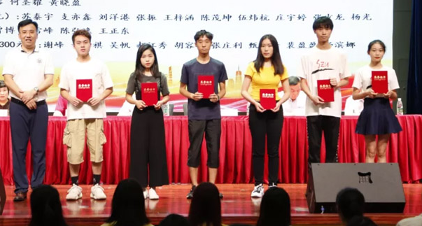 广东这所一本“双非”大学，录取分数逐年攀升，成为高校中的黑马