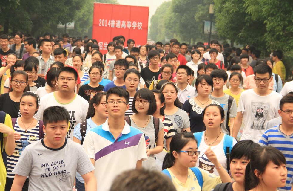 你知道高考“大小年”规则吗？今年应该如何报考，你了解吗？