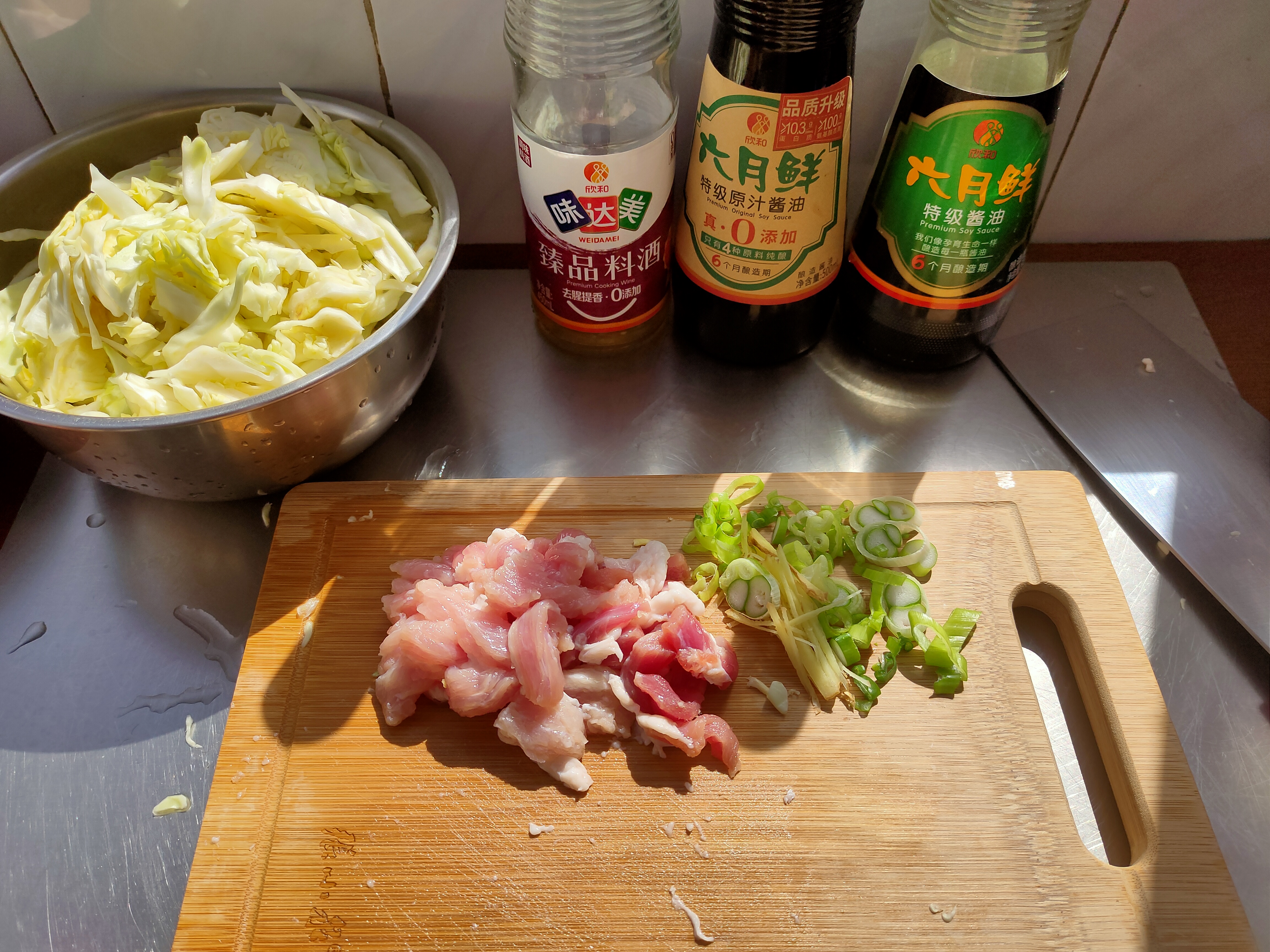 火爆大头菜的做法（轻松做出简单易学清香爽口火爆大头菜）