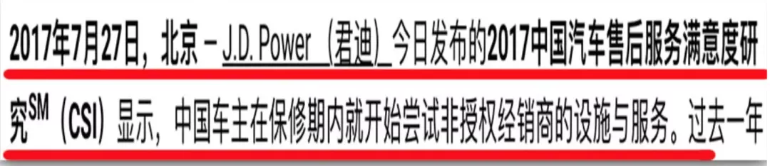 半年关店1000家！中国最会挣钱的行业，开始死亡倒计时？