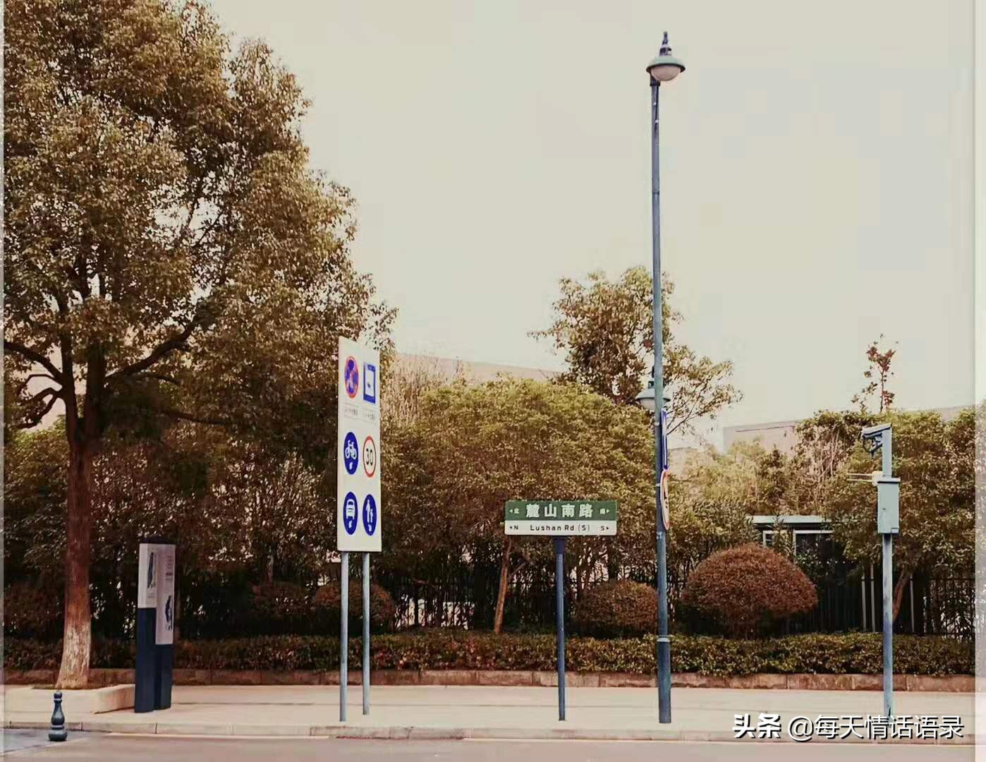 你一笑，我心跳就乱了节奏，这毛病得治，要不干脆嫁给我？