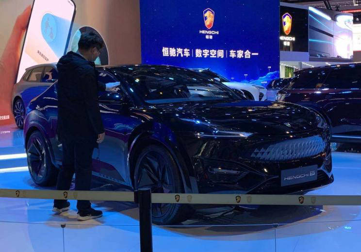 紧凑型跨界SUV恒驰6首发，就在上海车展上