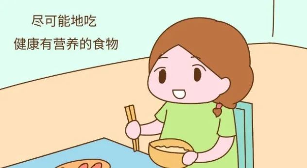 孕期腰背酸痛的原因有哪些?如何缓解?