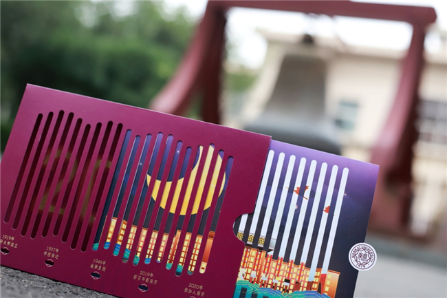 从清华到武大，录取通知书里的设计与艺术你知道吗？