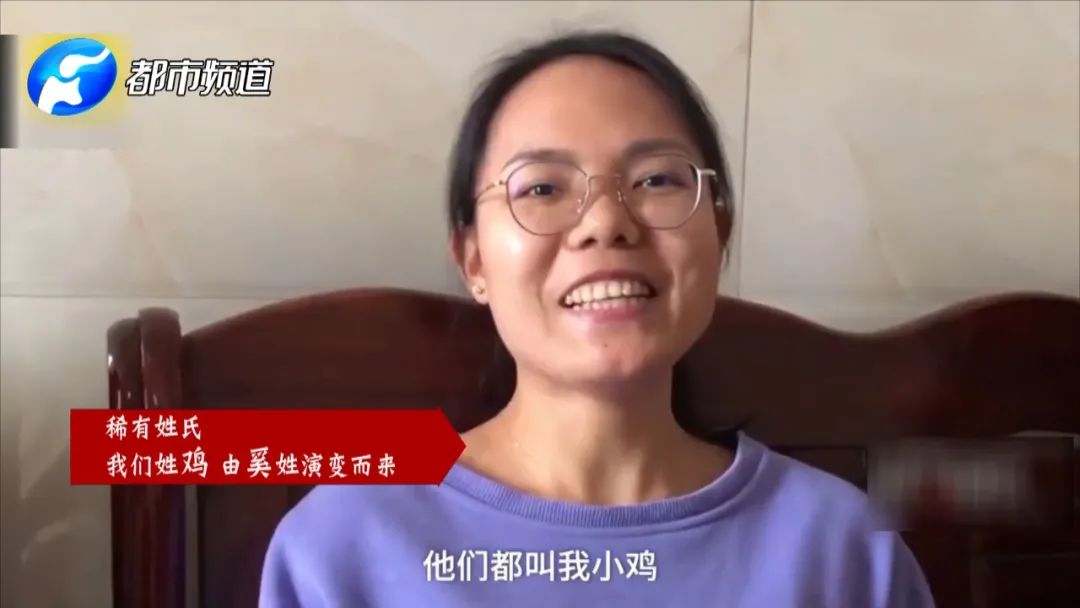 “骂建行”、“耍螃蟹”……起个名可真难！网友：可爱又心疼