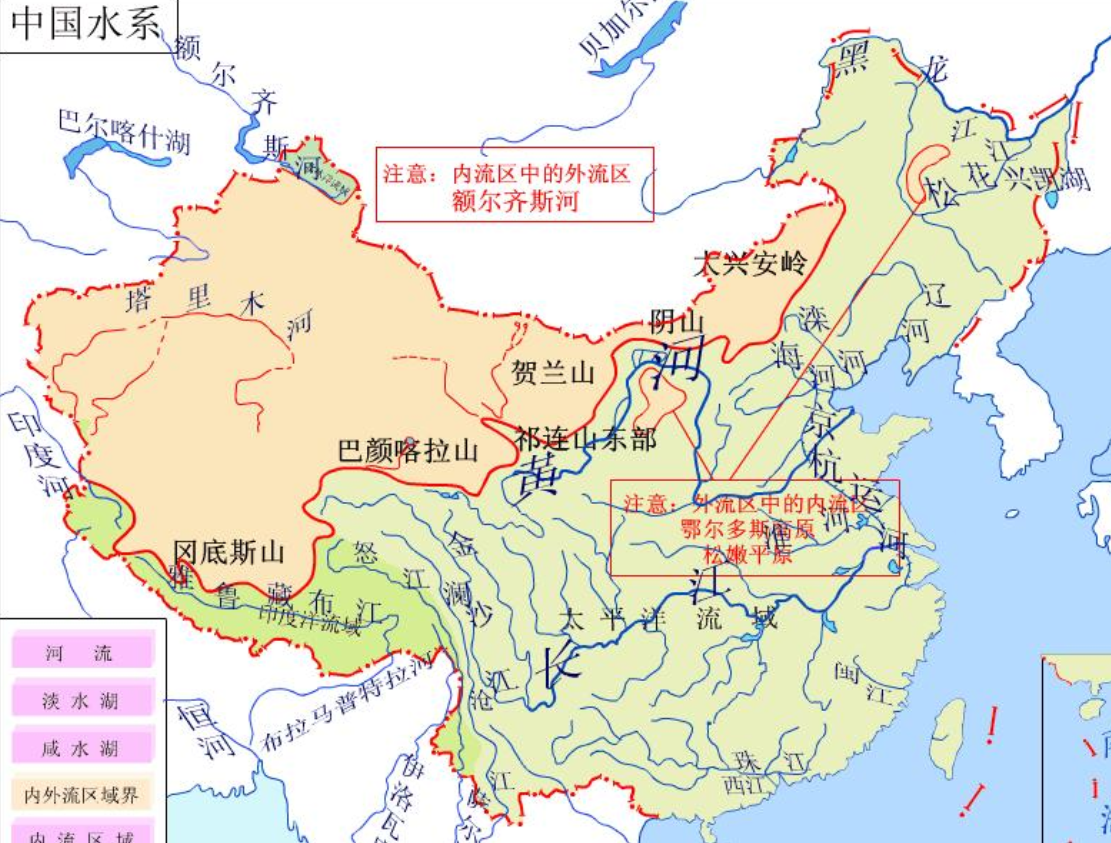 黑龙江是中国第二大河流(黑龙江是我国第二大河吗) - 趣味头条