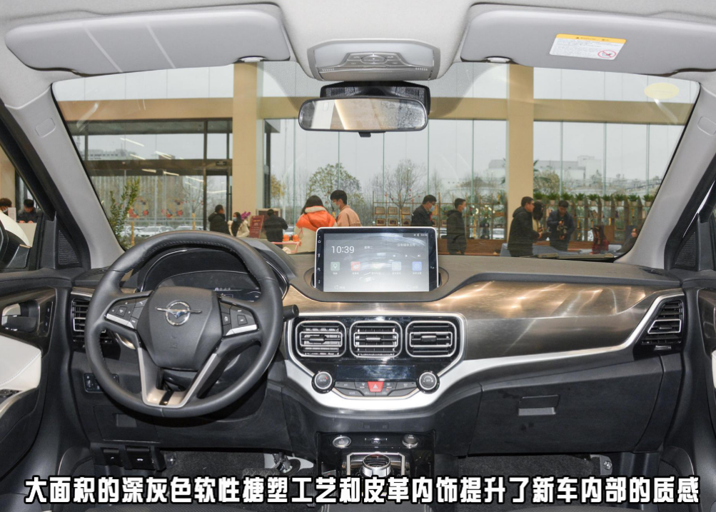插混SUV海马6P上市，16.28万起售，海马在打什么算盘？