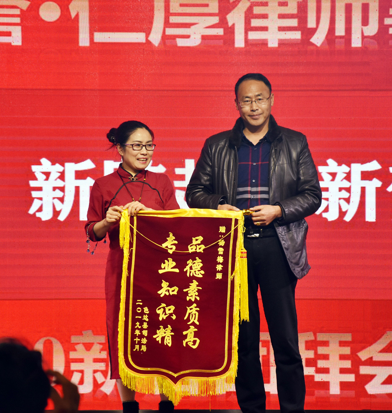 四川省市场经济法律应用协会与四川仁厚律师事务所达成战略合作