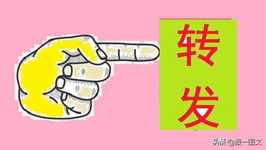 泰州2019艺术类提前录取本科第2小批平行院校志愿投档线公布啦