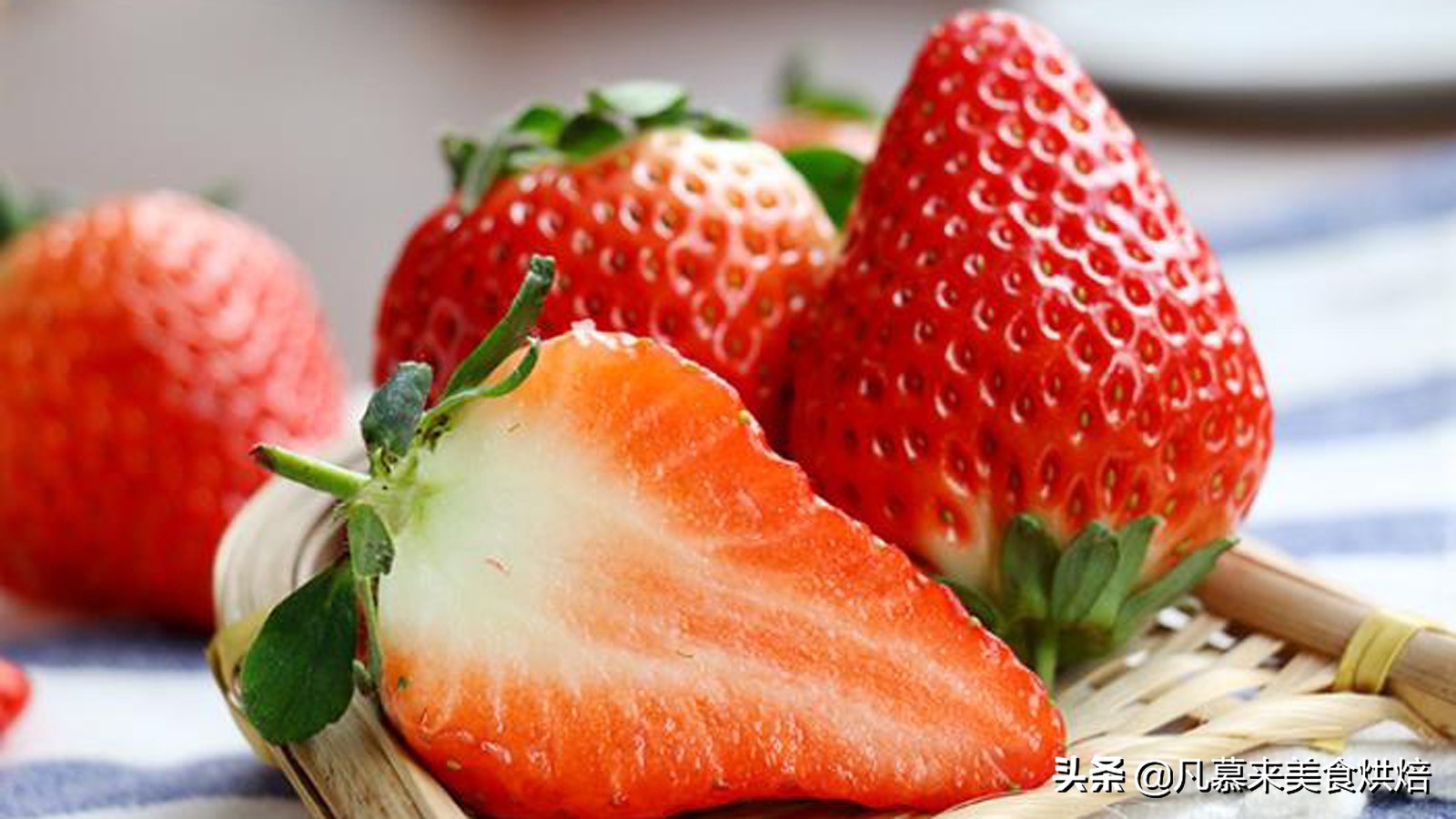 24种常见草莓品种，中国20大草莓产地？哪里的草莓最好吃？