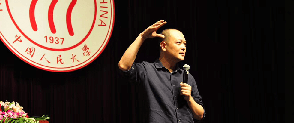 刘洪波：学员的