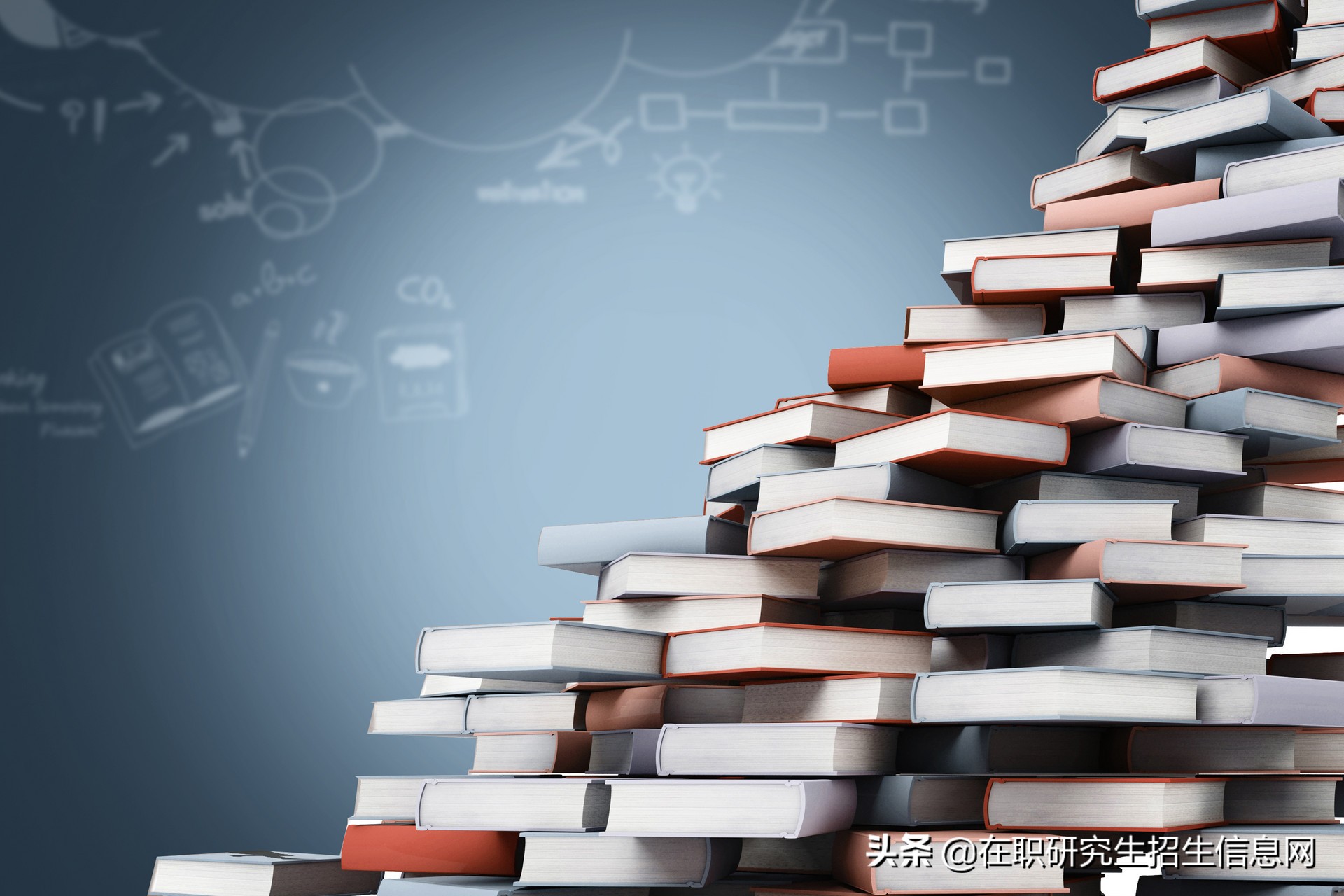 上海财经大学在职研究生（上海财经大学在职研究生如何报考）