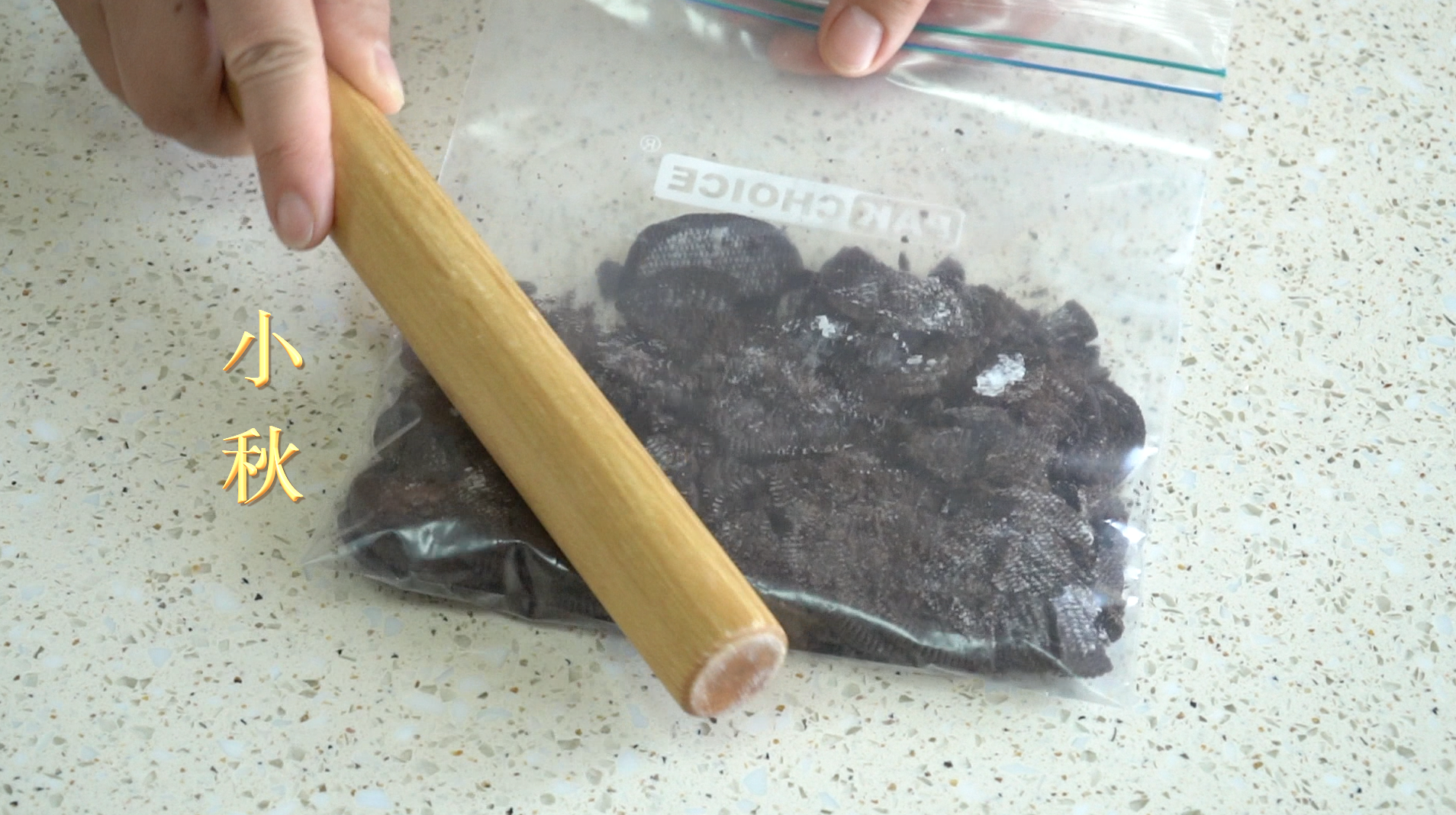 孩子想吃毛巾卷，小秋用一口平底锅解锁三种做法，比买得实惠多了