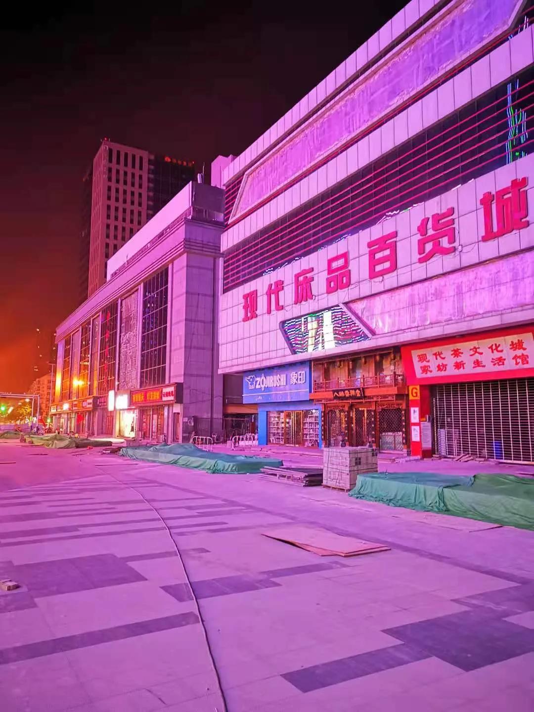 石家庄南三条,石家庄南三条属于哪个区?
