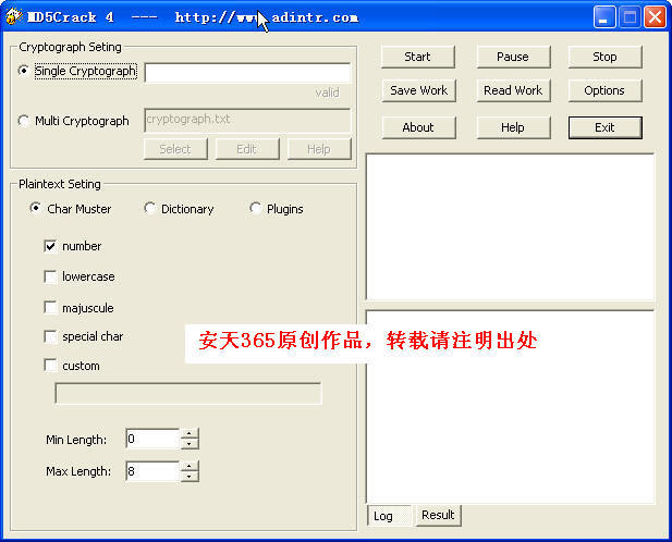 在线md5加密解密工具，md5在线打开链接