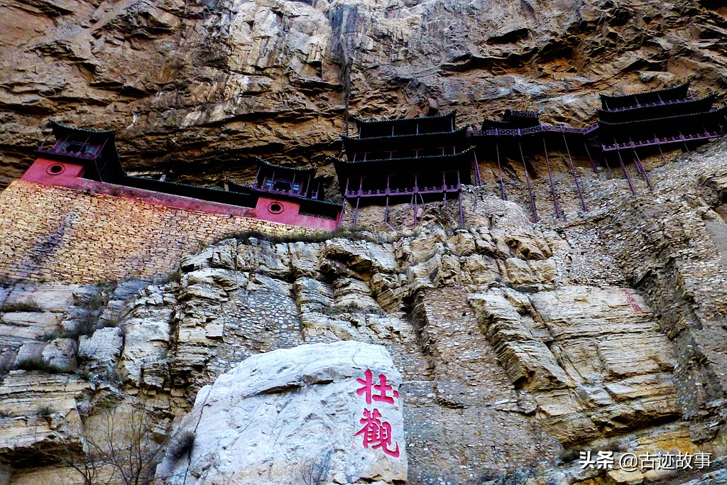 凭栏悬空寺，静看夕阳染恒山