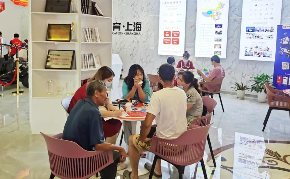 上海万通2021年秋季学籍注册正式开始