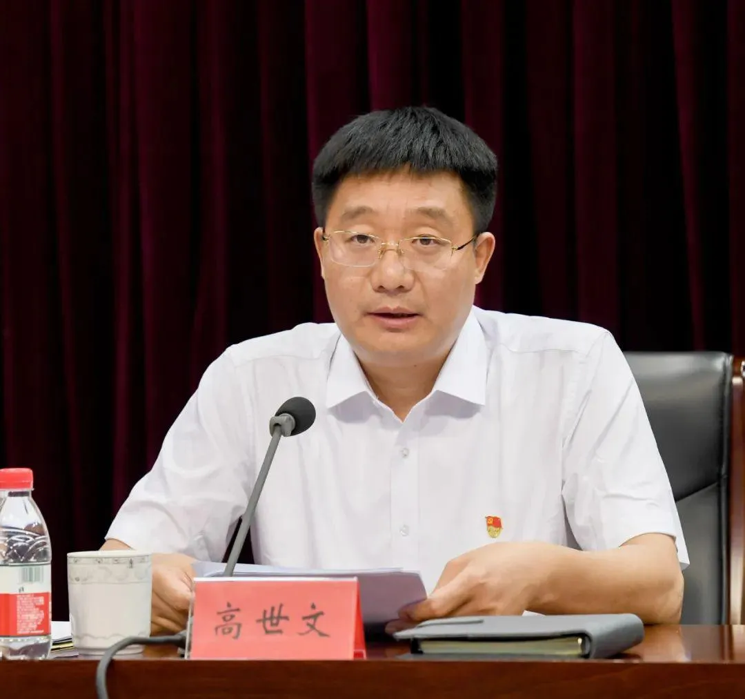 任市长三个月后,他履新市委书记
