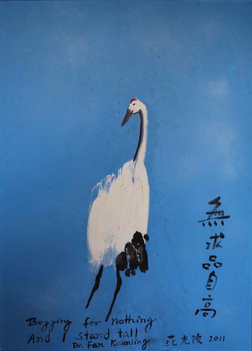 毕加索等“世界绘画500年”出展上海前夕访范光陵