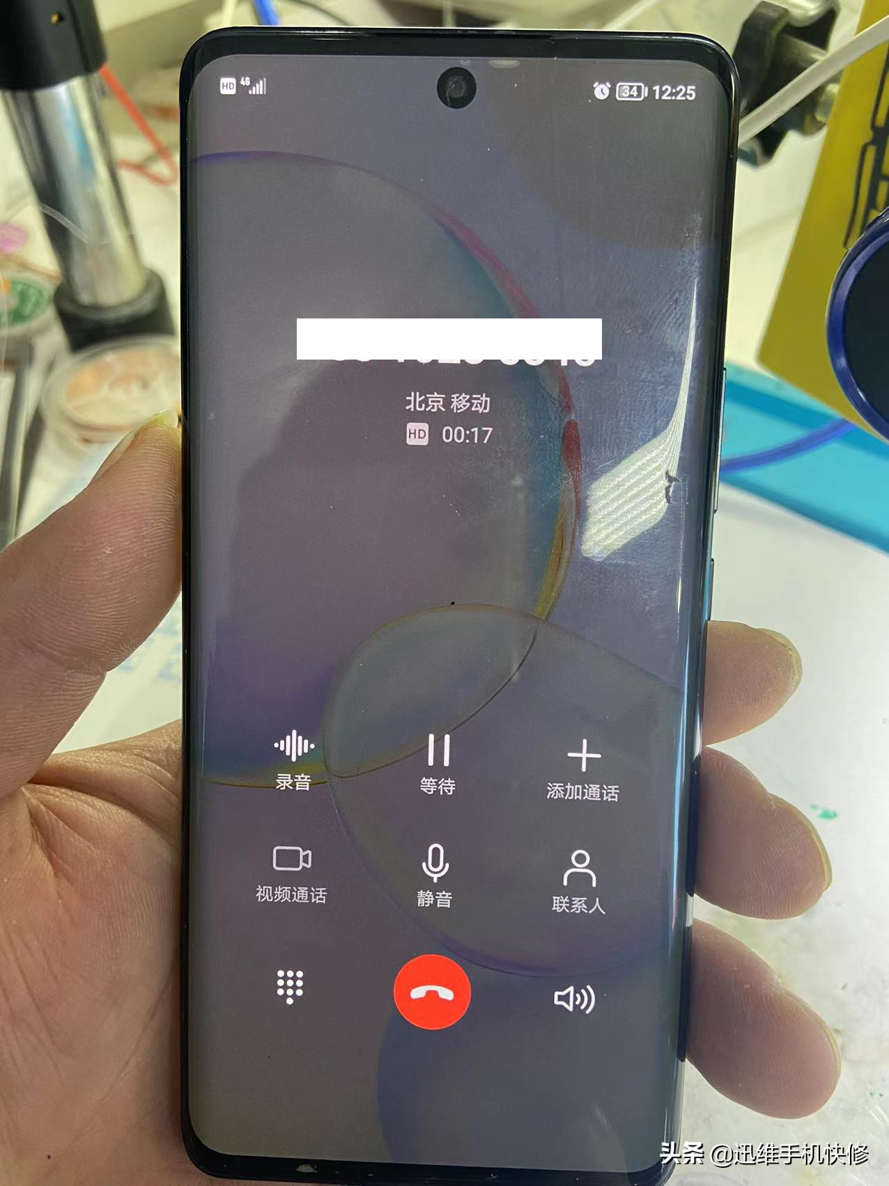 手机自动挂电话是什么原因响铃一声自动挂断怎么回事