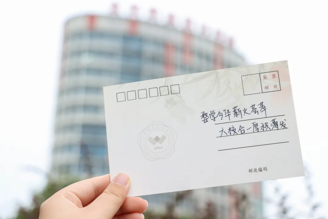 金职，生日快乐