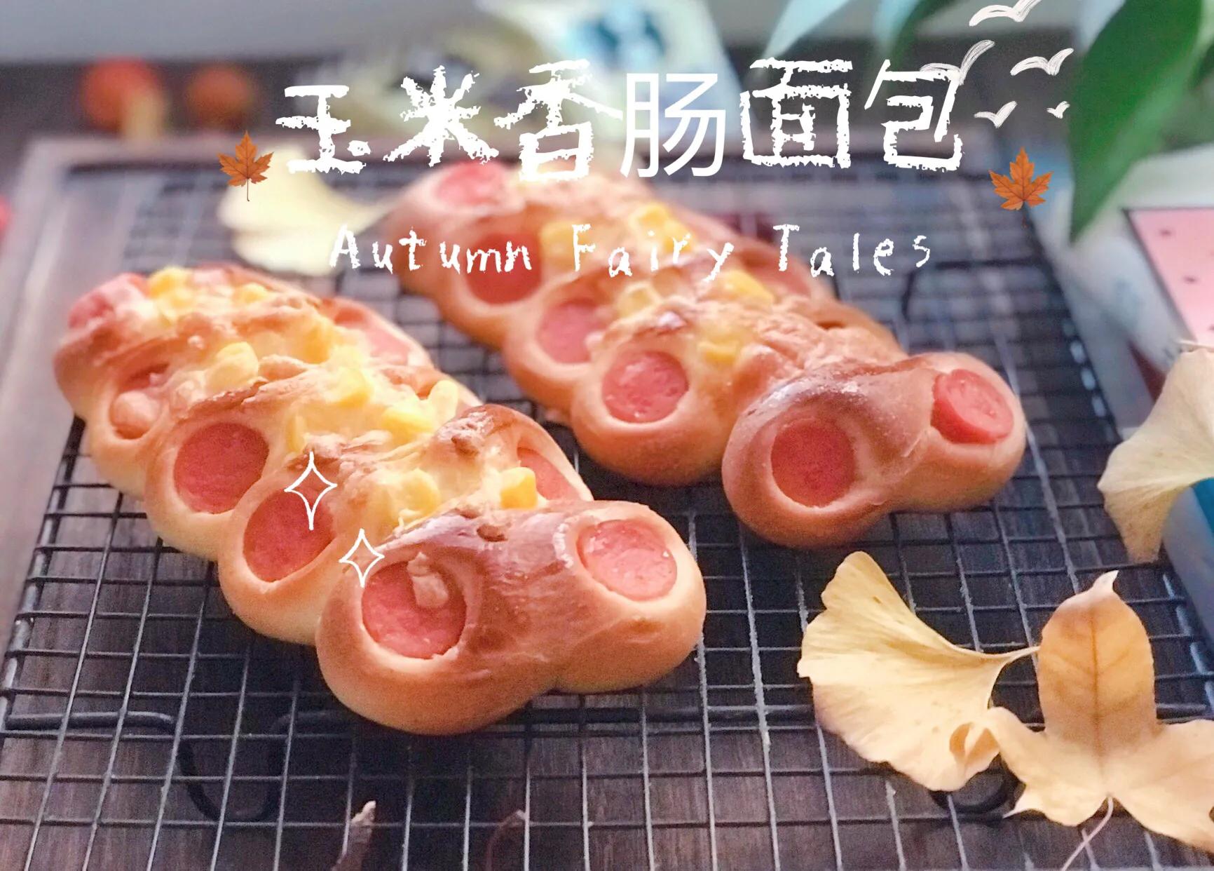 孩子都爱吃的面包，在家轻松做，松软好消化，比买的新鲜更好吃