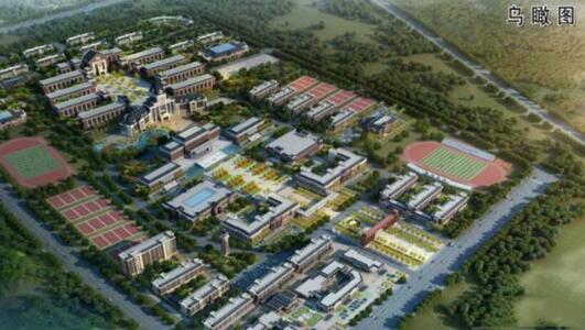 占地约800亩，甘肃广播电视大学新校区项目场地平整开始招标