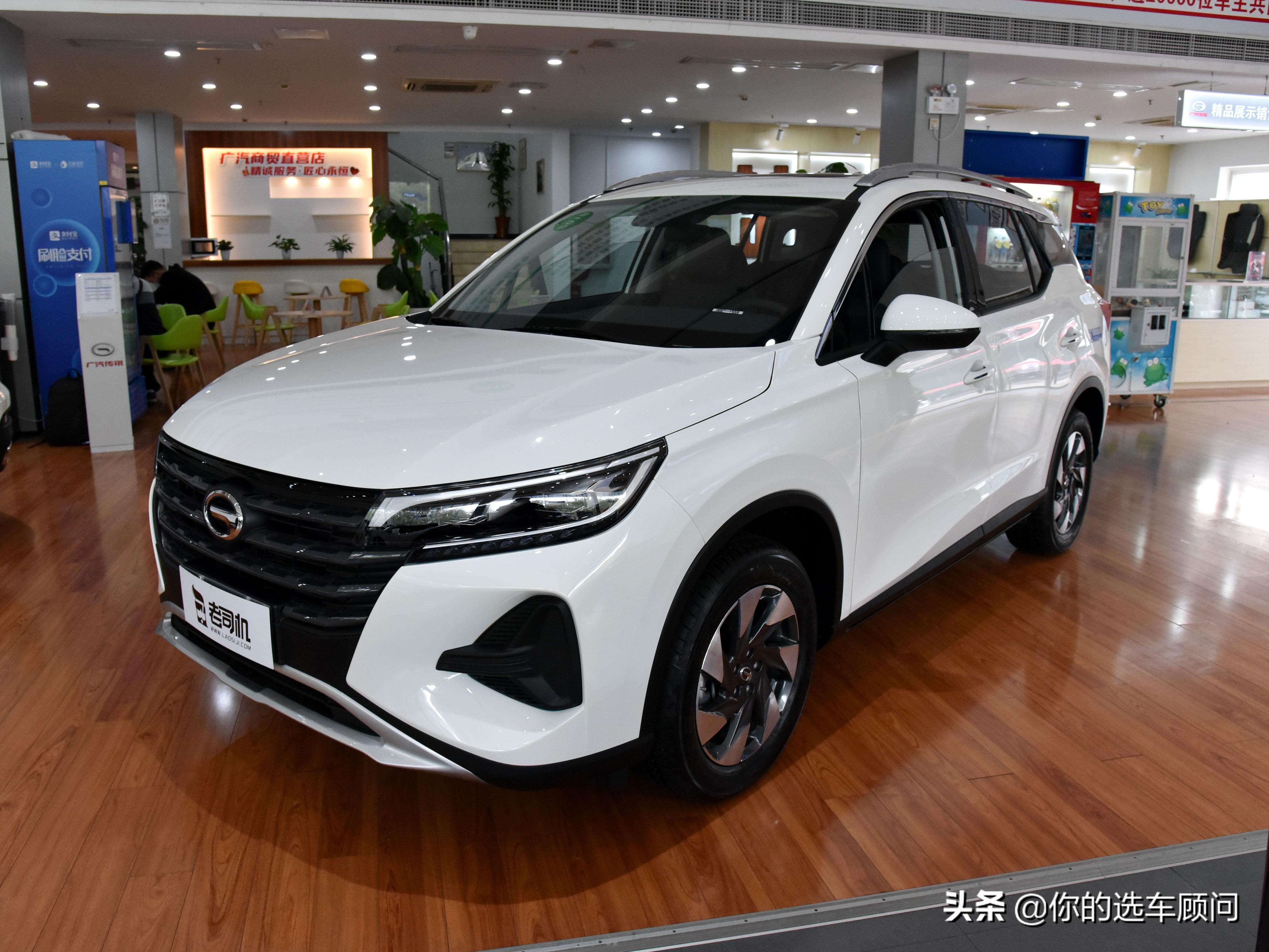 8l油耗耐用自动挡,低价高配家用实用suv,实拍传祺gs4