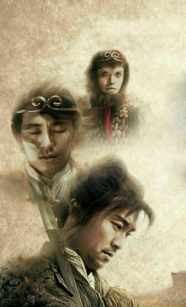 《大话西游》周星驰,紫霞仙子 经典名言!