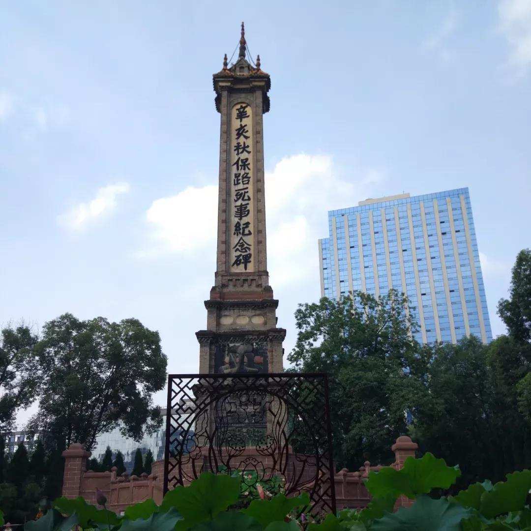 成都经典一日游：15个市内景点，地铁直达，全民撒欢玩