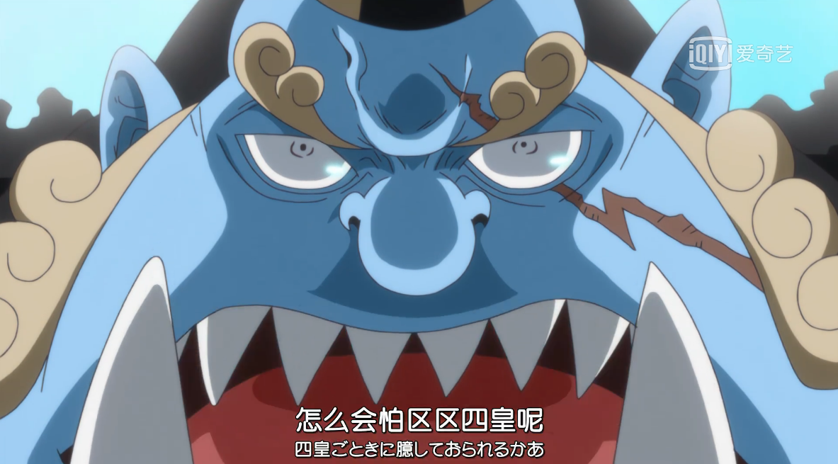 （可能）是海贼王目前最全的语录合集！（G-M）