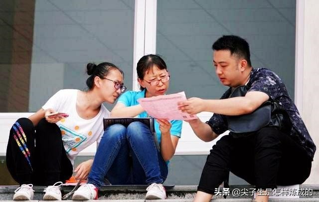 39所高校有补录名额，征集志愿来了，考生快来捡漏