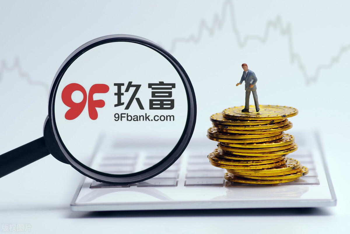 再见“校园贷”，官方终于出手了，网贷行业能“步入正轨”吗？