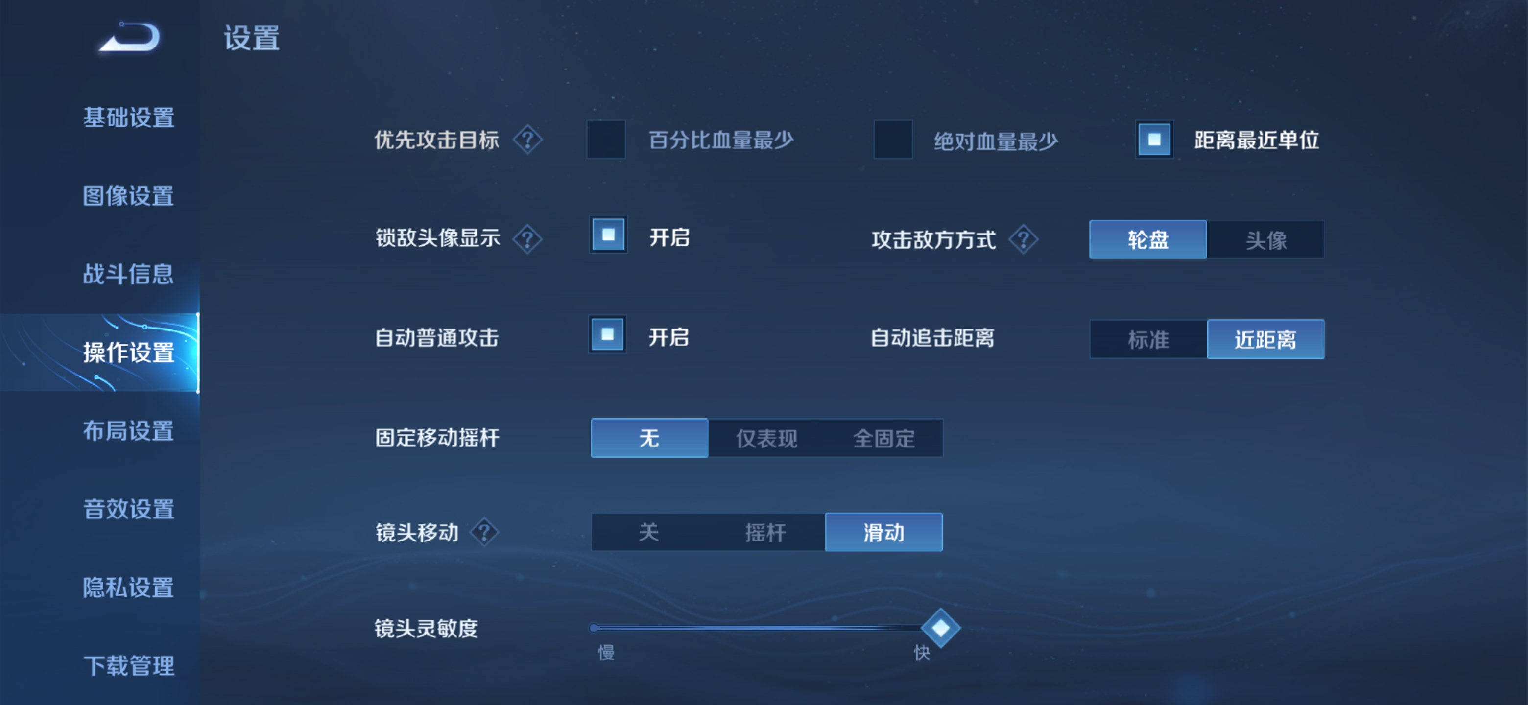5年了，王者荣耀最难英雄，露娜还是那个天花板，如何玩？