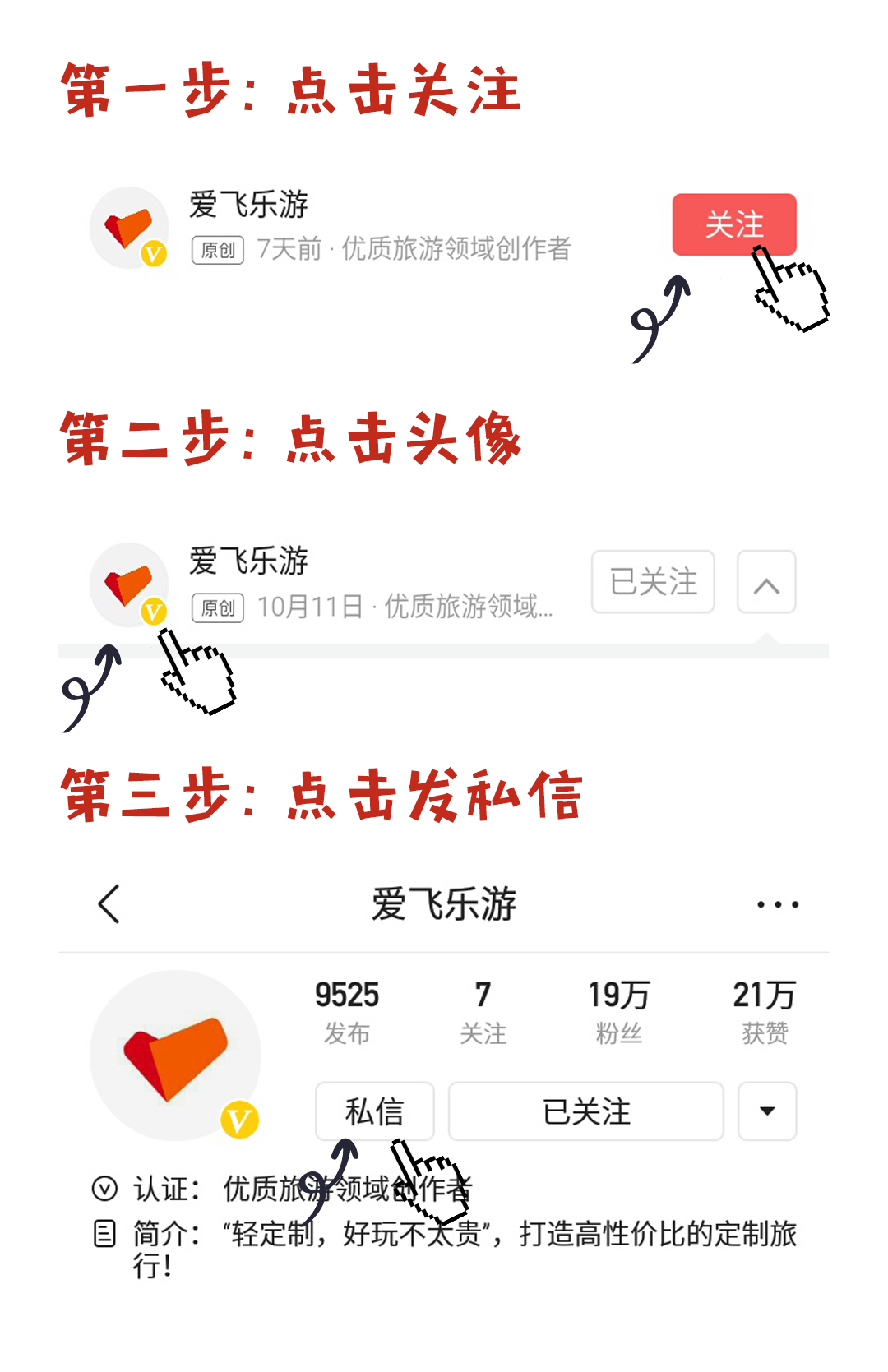 海水秒杀帕劳马代，价格低如白菜，距离4小时的世界10大海岛！